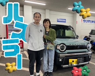 ご納車おめでとうございます！！
